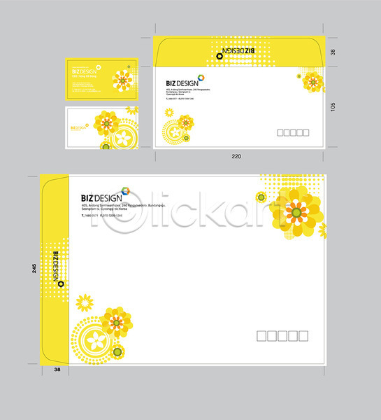 사람없음 AI(파일형식) 명함템플릿 봉투템플릿 템플릿 꽃 꽃무늬 노란색 명함 봉투디자인 비즈디자인 서류봉투 세트 우편봉투 패키지 편지봉투
