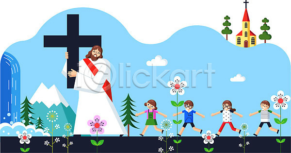 남자 성인 어린이 여러명 여자 AI(파일형식) 일러스트 교회 기독교 꽃 들기 산 십자가 여름방학 여름성경학교 예수 종교 폭포