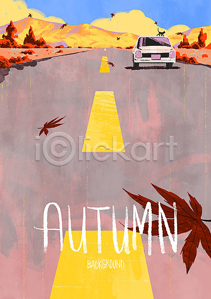 사람없음 PSD 일러스트 가을(계절) 가을배경 가을풍경 고양이 나무 낙엽 단풍 도로 백그라운드 산 자동차 한마리