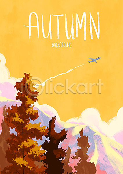 사람없음 PSD 일러스트 가을(계절) 가을배경 가을풍경 구름(자연) 나무 낙엽 단풍 백그라운드 비행기 산