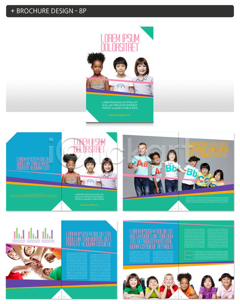 남자 동양인 백인 서양인 어린이 여러명 여자 외국인 한국인 흑인 INDD ZIP 인디자인 템플릿 글로벌 어린이교육 팜플렛