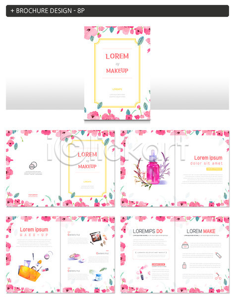 사람없음 INDD ZIP 인디자인 템플릿 꽃 분홍색 뷰티 팜플렛 화장품