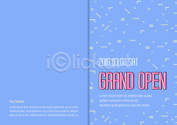 사람없음 PSD 카드템플릿 템플릿 기념일 도형 물결 사각형 오픈 오픈행사 점 초대장 축하카드