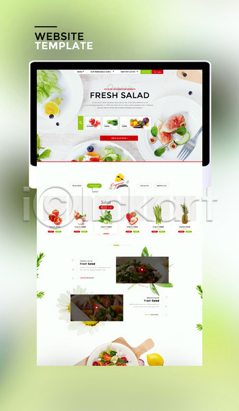 사람없음 PSD 사이트템플릿 웹템플릿 템플릿 건강 과일 다이어트 딸기 레몬 방울토마토 샐러드 식단 연두색 채소 태블릿 파인애플 포크 홈페이지 홈페이지시안