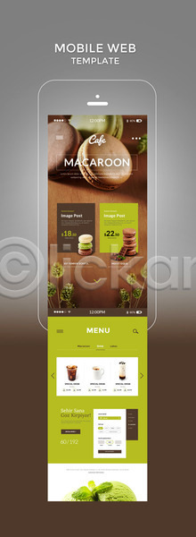 사람없음 PSD 모바일템플릿 웹템플릿 템플릿 녹차아이스크림 디자인시안 디저트 마카롱 모바일 모바일사이트 모바일웹 스마트폰 아이스커피 연두색 초콜릿 홈페이지