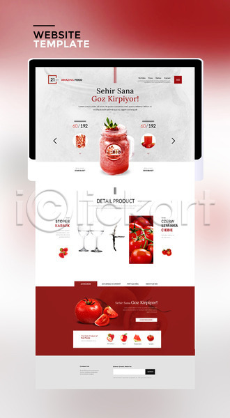 사람없음 PSD 사이트템플릿 웹템플릿 템플릿 과일 딸기 딸기주스 빨간색 소스(음식) 태블릿 토마토 토마토주스 홈페이지 홈페이지시안
