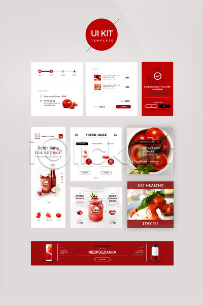 사람없음 PSD 웹템플릿 템플릿 UI UI키트 과일 디자인시안 딸기 딸기주스 빨간색 소스(음식) 음료 케첩 토마토 토마토주스 홈페이지