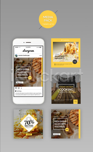 남자 한명 PSD 웹템플릿 템플릿 SNS배너 노란색 디자인시안 모바일 미디어팩 새우 세트 소셜네트워크 요리사 파스타 파스타면 홈페이지