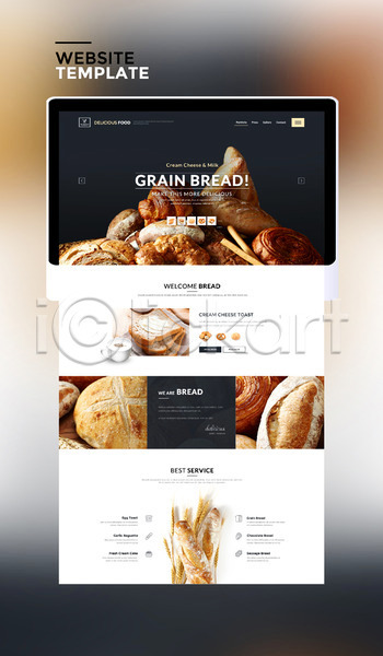 사람없음 PSD 사이트템플릿 웹템플릿 템플릿 곡물빵 다양 바게트 빵 식빵 태블릿 홈페이지 홈페이지시안