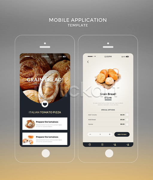 사람없음 PSD 모바일템플릿 웹템플릿 템플릿 곡물빵 다양 디자인시안 모바일 모바일앱 빵 소보루빵 스마트폰 어플리케이션 홈페이지