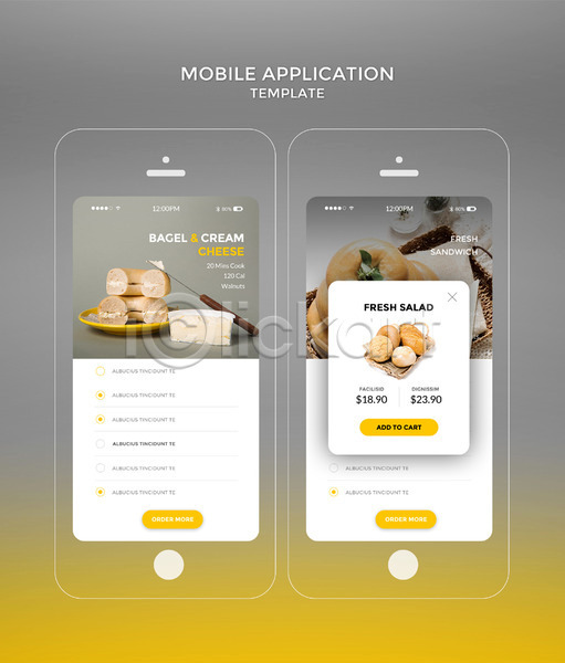 사람없음 PSD 모바일템플릿 웹템플릿 템플릿 노란색 다양 디자인시안 모바일 모바일앱 베이글 빵 소보루빵 스마트폰 어플리케이션 크림치즈 홈페이지