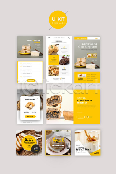 사람없음 PSD 웹템플릿 템플릿 UI UI키트 노란색 다양 디자인시안 베이글 빵 소보루빵 크림치즈 파이(빵) 호두파이 홈페이지