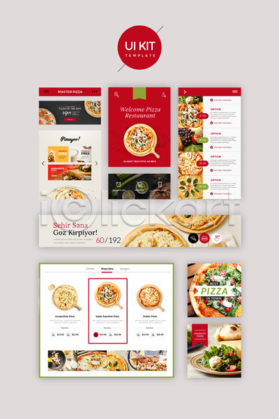 사람없음 PSD 웹템플릿 템플릿 UI UI키트 과일 다양 디자인시안 빨간색 샐러드 채소 피자 홈페이지