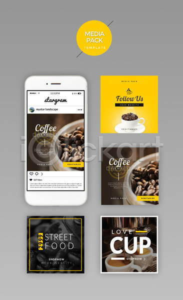 사람없음 PSD 웹템플릿 템플릿 SNS배너 노란색 디자인시안 모바일 미디어팩 세트 소셜네트워크 원두 커피 커피잔 홈페이지