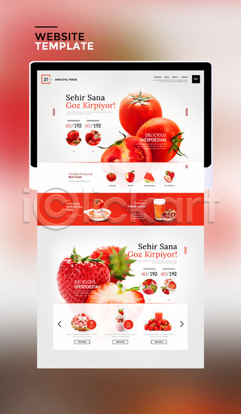 신선 사람없음 PSD 사이트템플릿 웹템플릿 템플릿 과일 딸기 딸기주스 딸기케이크 빨간색 사과 석류 수박 태블릿 토마토 홈페이지 홈페이지시안