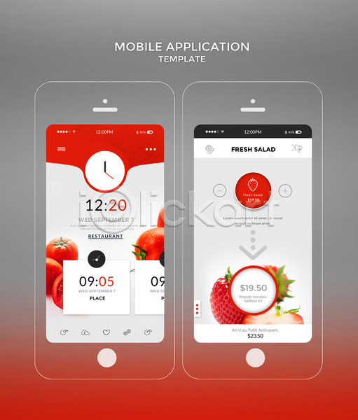 신선 사람없음 PSD 모바일템플릿 웹템플릿 템플릿 과일 디자인시안 딸기 모바일 모바일앱 빨간색 스마트폰 시계 어플리케이션 토마토 홈페이지