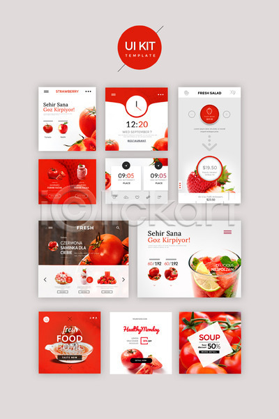 신선 사람없음 PSD 웹템플릿 템플릿 UI UI키트 과일 디자인시안 딸기 딸기주스 딸기케이크 빨간색 사과 수박 시계 토마토 홈페이지