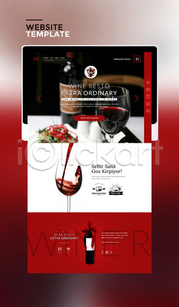 사람없음 PSD 사이트템플릿 웹템플릿 템플릿 레드와인 빨간색 와인 와인병 와인잔 태블릿 홈페이지 홈페이지시안