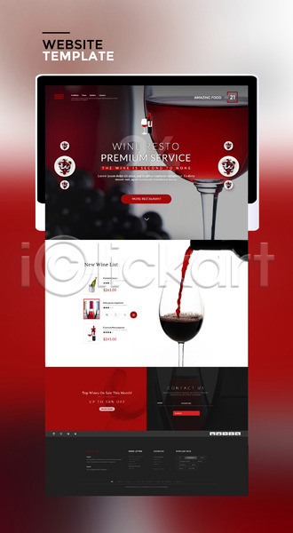 사람없음 PSD 사이트템플릿 웹템플릿 템플릿 레드와인 빨간색 와인 와인잔 태블릿 포도 홈페이지 홈페이지시안