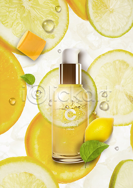 사람없음 PSD 편집이미지 과일 나뭇잎 노란색 단면 레몬 물방울 뷰티 스킨 스킨케어 스플래쉬 편집 화장품