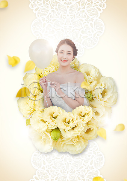 20대 성인 성인여자한명만 여자 한국인 한명 PSD 편집이미지 결혼 꽃 상반신 신부(웨딩) 웃음 웨딩드레스 편집 풍선
