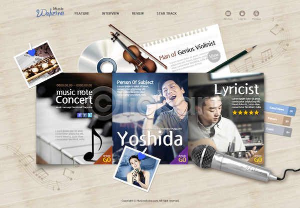 20대 40대 남자 성인 세명 여자 한국인 PSD 사이트템플릿 웹템플릿 템플릿 CD 건반 건반악기 마이크 메인 바이올린 시안 악기 웹 웹소스 음악 음표 잡지 홈페이지 홈페이지시안 회사홈페이지