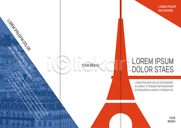 사람없음 AI(파일형식) 템플릿 3단접지 관광지 리플렛 북디자인 북커버 서양건축 에펠탑 여행 출판디자인 팜플렛 편집 표지 표지디자인 프랑스