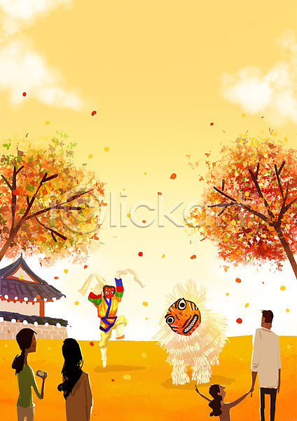 남자 성인 어린이 여러명 여자 PSD 일러스트 가을(계절) 단풍나무 상반신 전통무용 축제 탈춤 풍경(경치) 한옥