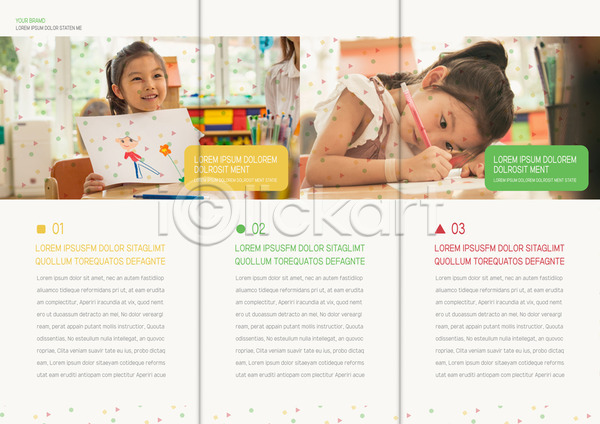 세명 어린이 여자 여자만 한국인 AI(파일형식) 템플릿 3단접지 그리기 내지 리플렛 미술 북디자인 북커버 상반신 스케치북 어린이교육 웃음 출판디자인 팜플렛 표지디자인