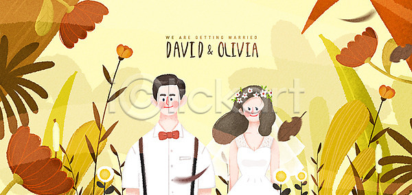남자 두명 성인 여자 PSD 일러스트 가을(계절) 결혼 꽃 나뭇잎 상반신 셀프웨딩 신랑 신부(웨딩) 커플