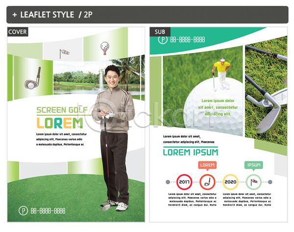 40대 남자 중년 중년남자한명만 한국인 한명 INDD ZIP 인디자인 전단템플릿 골프 골프공 골프채 전단 팜플렛 포스터