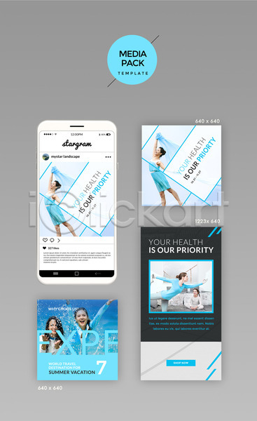 20대 서양인 성인 성인여자만 여러명 여자 한국인 PSD 웹템플릿 템플릿 SNS배너 건강 디자인시안 모바일 미디어팩 세트 소셜네트워크 운동 파란색 홈페이지