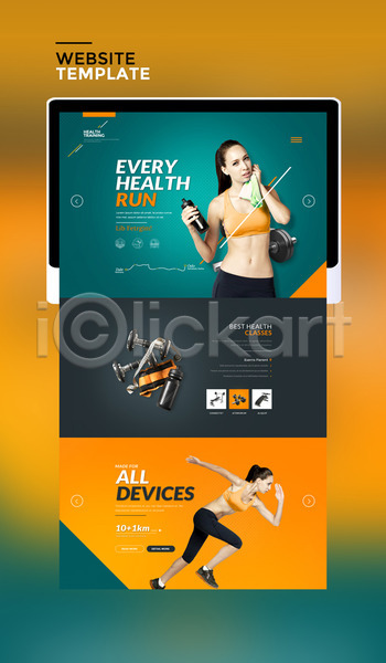 20대 두명 서양인 성인 성인여자만 여자 PSD 사이트템플릿 웹템플릿 템플릿 건강 달리기 세트 아령 운동 주황색 태블릿 홈페이지 홈페이지시안