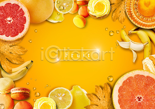사람없음 PSD 편집이미지 과일 과일조각 나뭇잎 다양 단면 레몬 마카롱 물방울 바나나 오렌지 자몽 편집