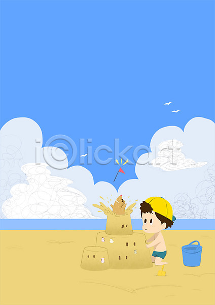 남자 어린이 한명 PSD 일러스트 구름(자연) 동물 두더지 모래성 바다 양동이 여름(계절) 전신 하늘 한마리 해변