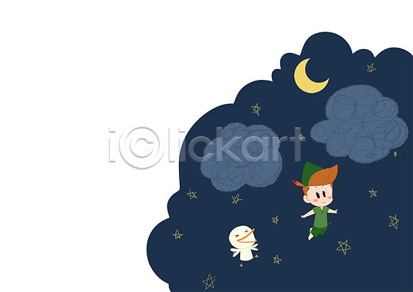 남자 어린이 한명 PSD 일러스트 구름(자연) 달 동물 밤하늘 별 야간 오리 전신 피터팬