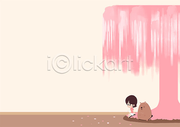 어린이 여자 한명 PSD 일러스트 강아지 동물 버드나무 분홍색 전신 한마리