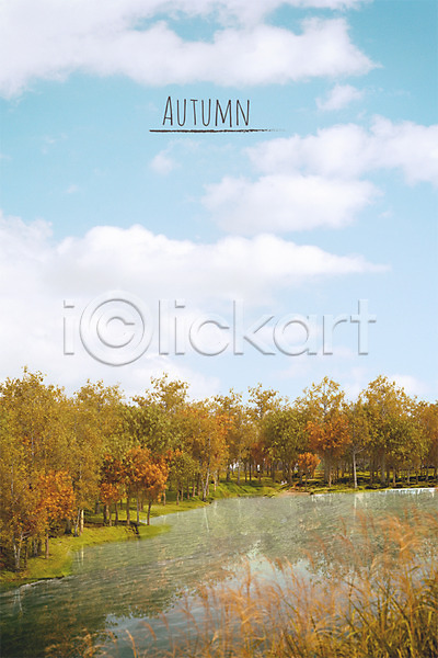 사람없음 PSD 편집이미지 가을(계절) 가을풍경 강 나무 단풍 단풍나무 백그라운드 풍경(경치) 프레임 하늘 호수