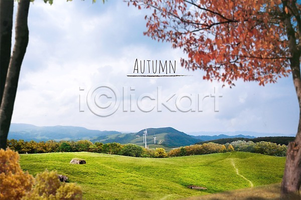 사람없음 PSD 편집이미지 가을(계절) 가을풍경 나무 단풍 단풍나무 백그라운드 언덕 풍경(경치) 프레임 하늘