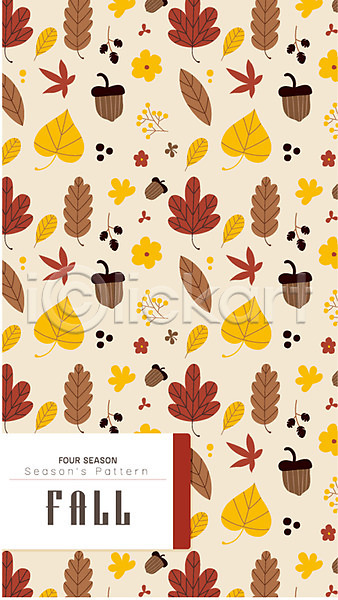 사람없음 AI(파일형식) 일러스트 가을(계절) 갈색 꽃 나뭇잎 낙엽 단풍 도토리 패턴