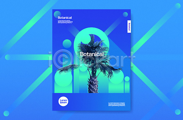 사람없음 AI(파일형식) 일러스트 그라데이션 그래픽 그래픽백그라운드 기하학 백그라운드 보테니컬아트 야자수 야자수잎 지오메트릭 파란색 편집 포스터