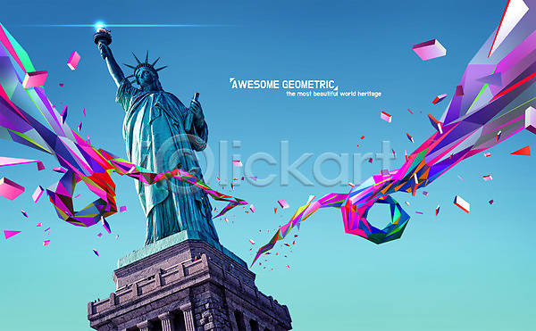 사람없음 PSD 일러스트 관광지 뉴욕 랜드마크 로우폴리 미국 자유의여신상 조각 지오메트릭 컬러풀 편집 포스터 폴리곤