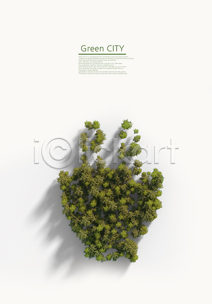 환경보전 사람없음 3D PSD 디지털합성 편집이미지 그린에너지 나무 에코 초록색 친환경 콘센트 편집 플러그 합성