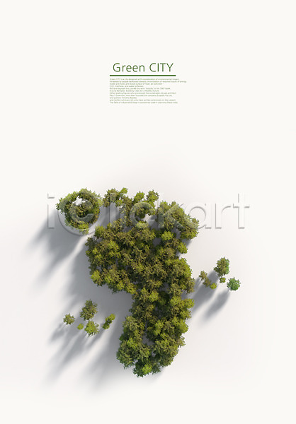 환경보전 사람없음 3D PSD 디지털합성 편집이미지 그린에너지 나무 발자국 에코 초록색 친환경 편집 합성