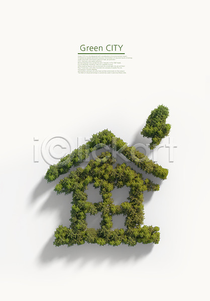환경보전 사람없음 3D PSD 디지털합성 편집이미지 그린에너지 나무 에코 주택 초록색 친환경 편집 합성