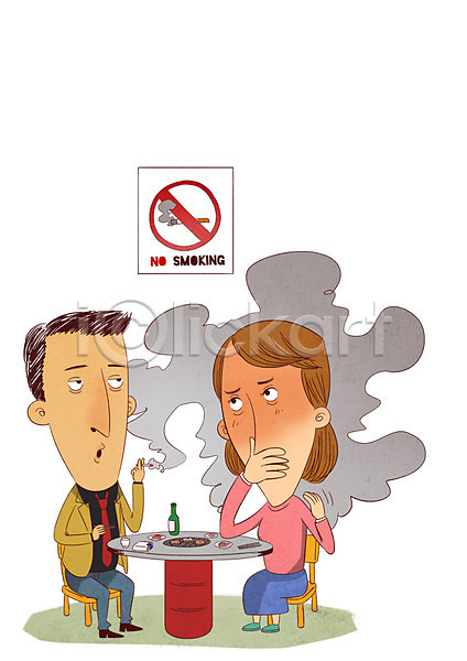 불쾌함 남자 두명 성인 여자 PSD 일러스트 금연구역 냄새 담배 담배연기 소주 식당 전신 흡연