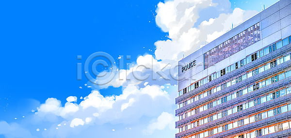 사람없음 PSD 일러스트 건물 구름(자연) 백그라운드 빌딩 애니메이션 하늘
