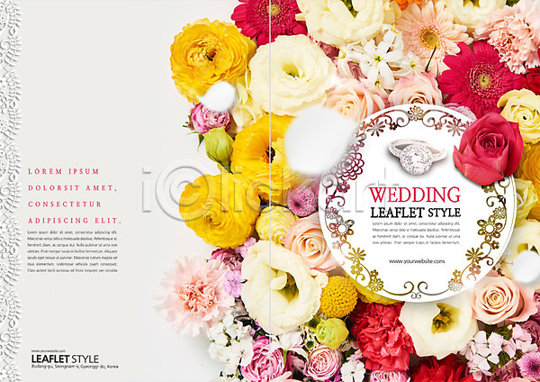 사람없음 PSD 템플릿 결혼 꽃 리플렛 반지 북디자인 북커버 장미 출판디자인 팜플렛 편집 표지 표지디자인