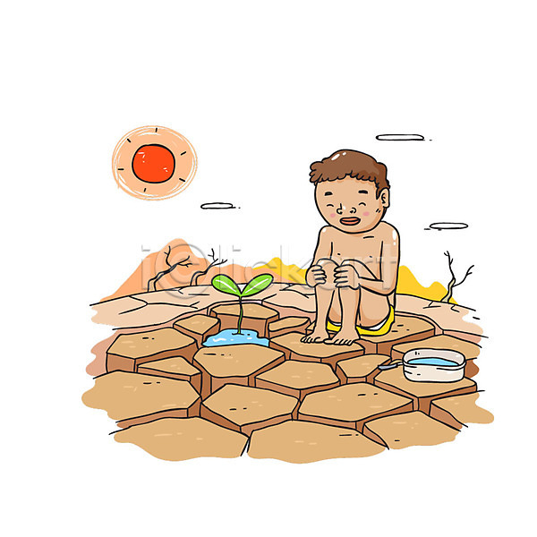 환경보전 환경오염 남자 어린이 한명 AI(파일형식) 일러스트 가뭄 균열 물 새싹 앉기 오염 자연보호 태양