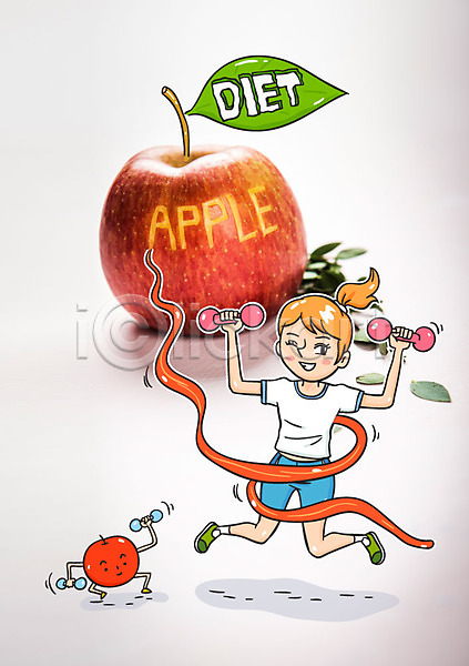 성인 여자 한명 AI(파일형식) 포토일러 다이어트 사과(과일) 아령 음식 잎 점프